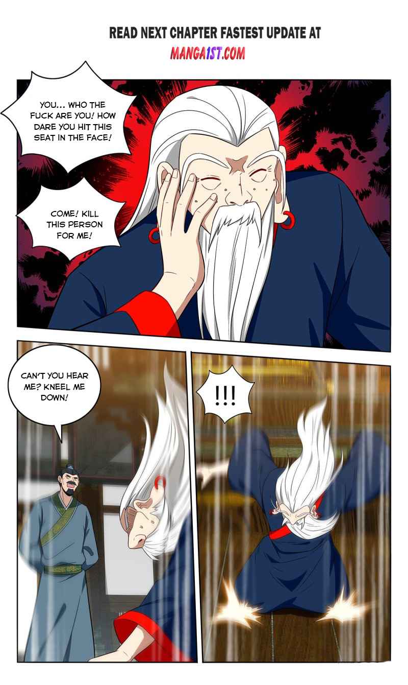 Page 2 of Chapter 425