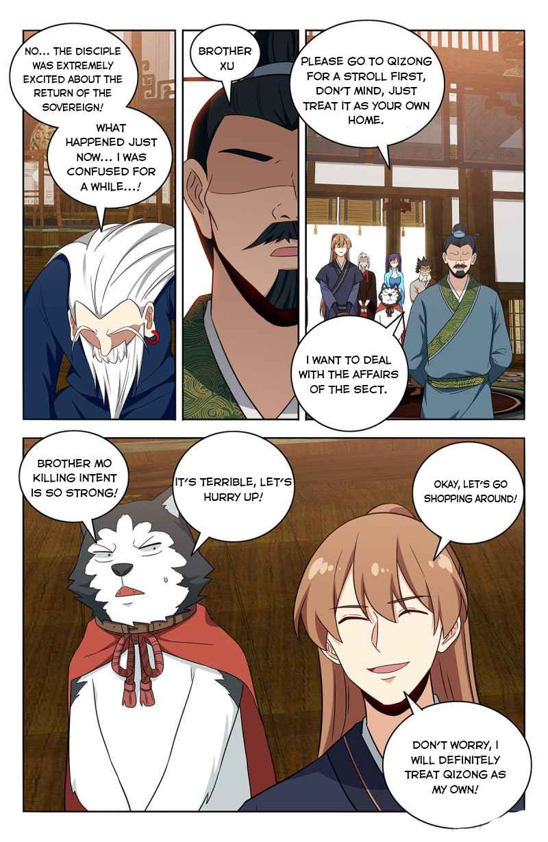 Page 5 of Chapter 425