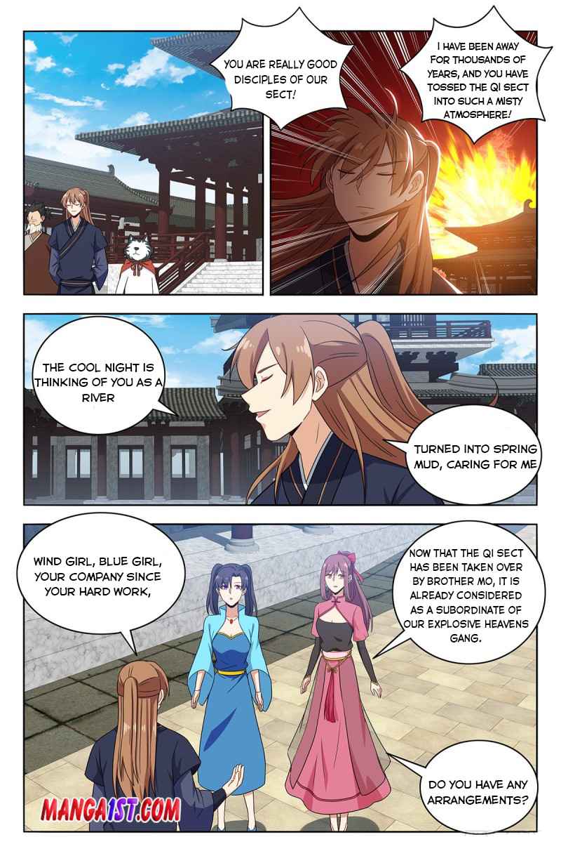 Page 6 of Chapter 425