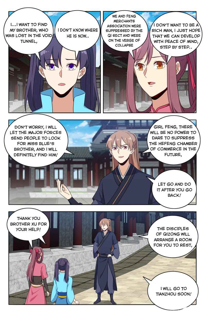 Page 7 of Chapter 425