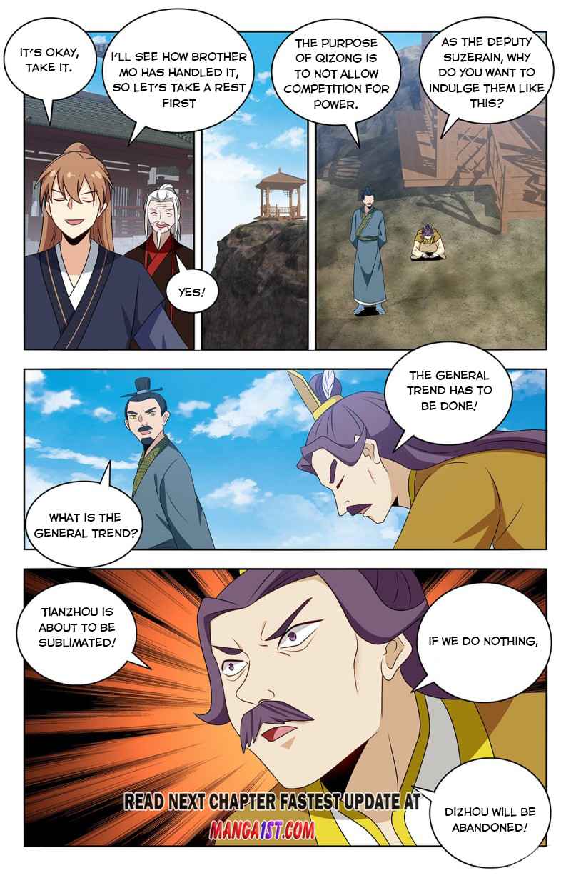 Page 13 of Chapter 425