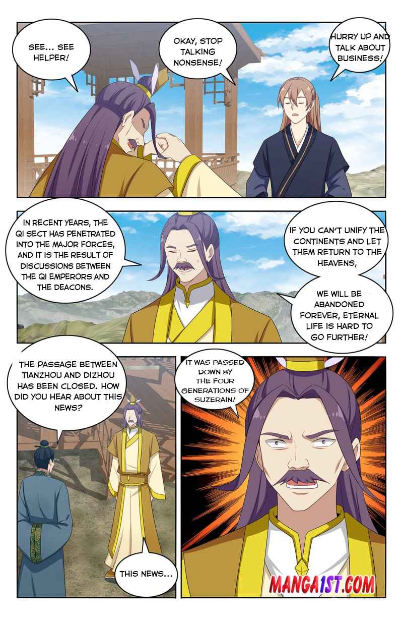 Page 3 of Chapter 426