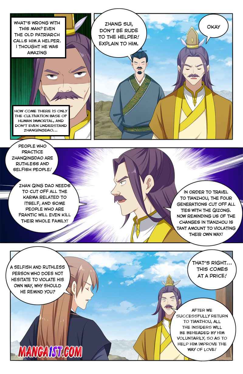 Page 5 of Chapter 426