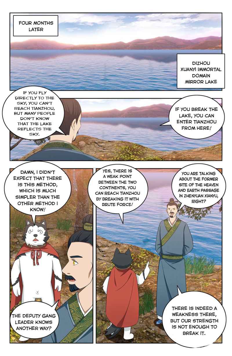 Page 9 of Chapter 426