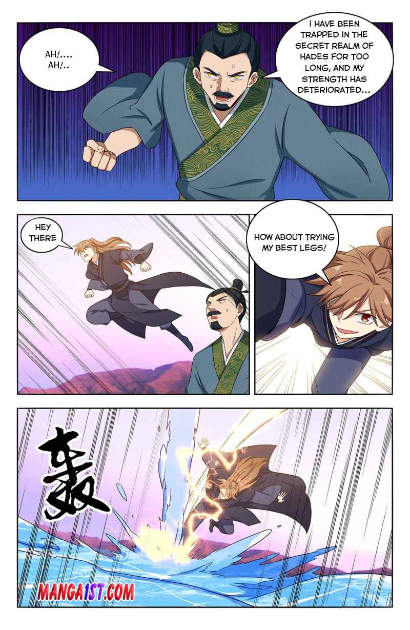Page 4 of Chapter 427