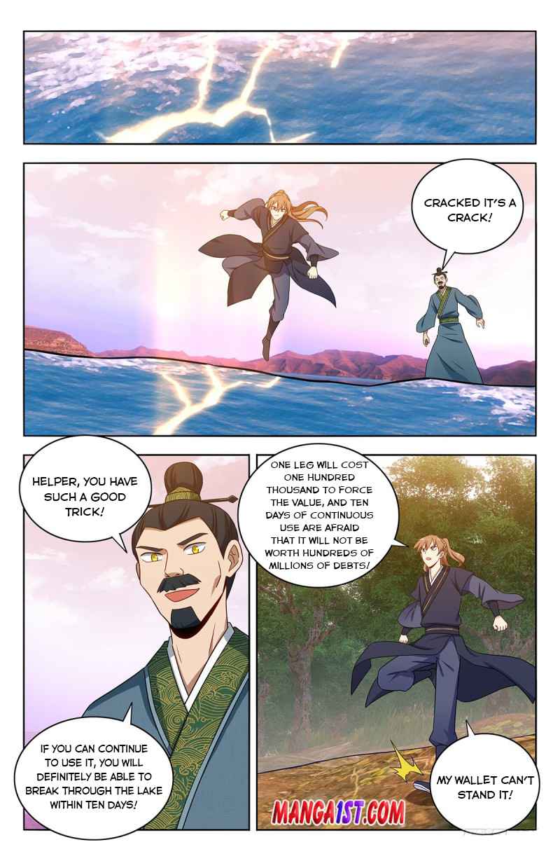 Page 5 of Chapter 427