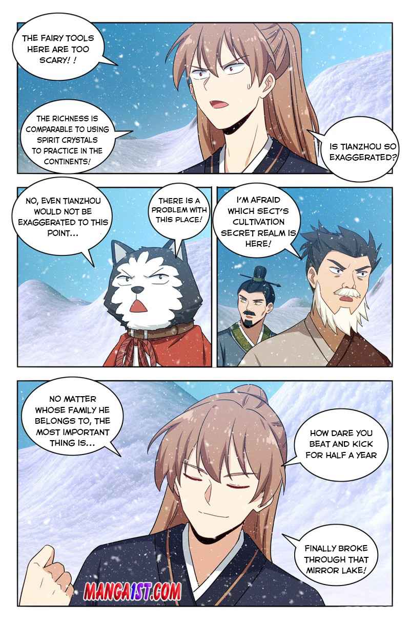 Page 12 of Chapter 427