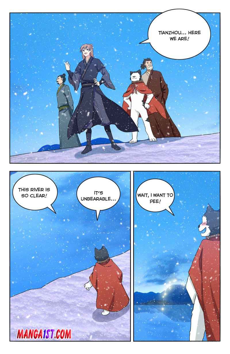 Page 13 of Chapter 427