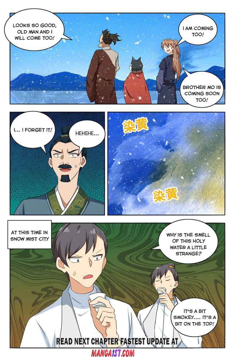 Page 14 of Chapter 427