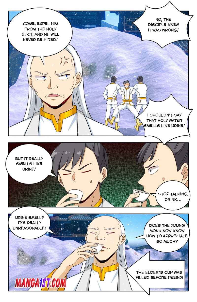 Page 3 of Chapter 428