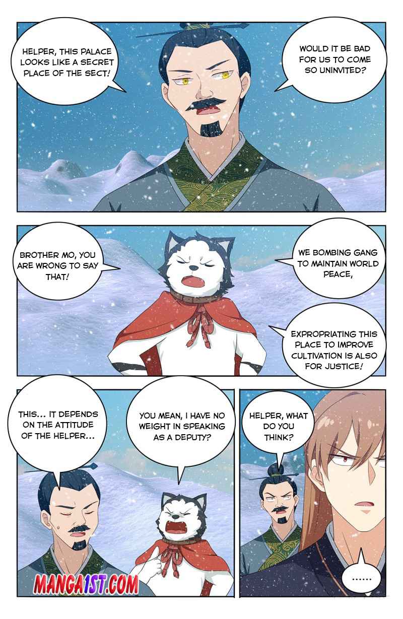 Page 5 of Chapter 428
