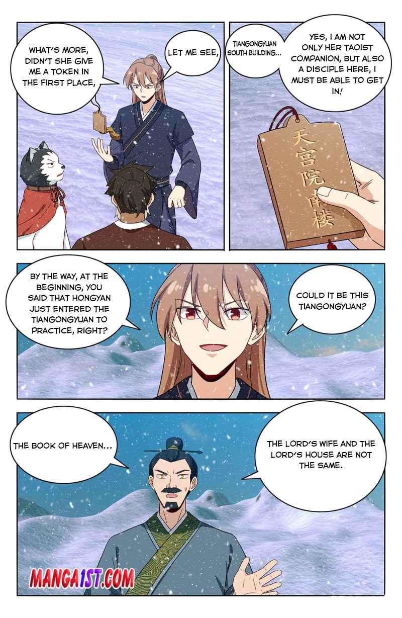 Page 7 of Chapter 428