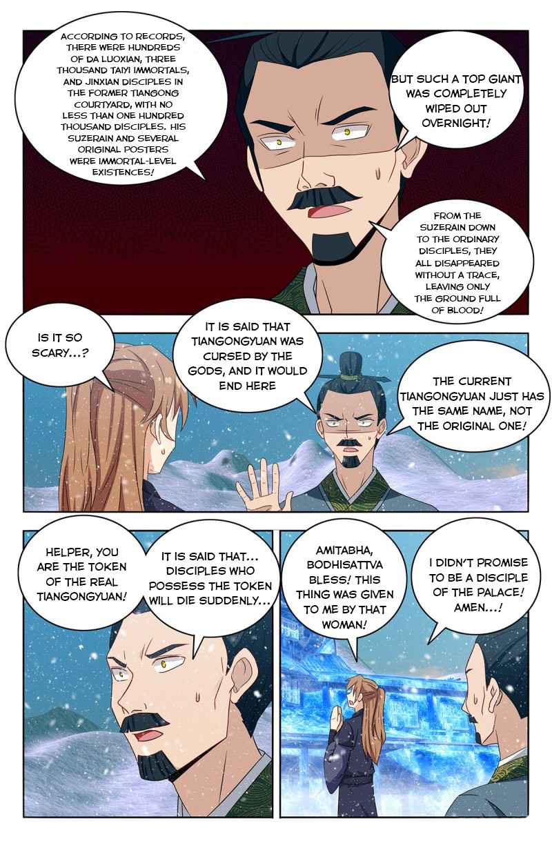 Page 8 of Chapter 428