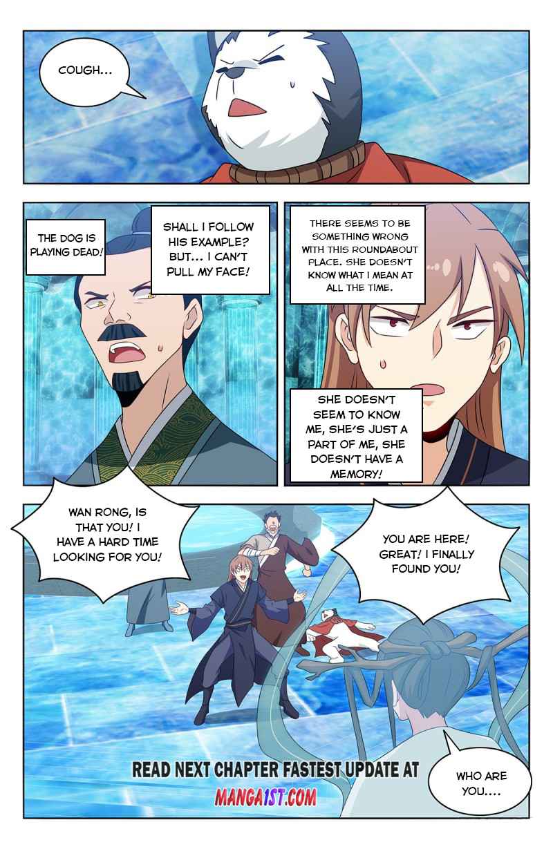 Page 13 of Chapter 428