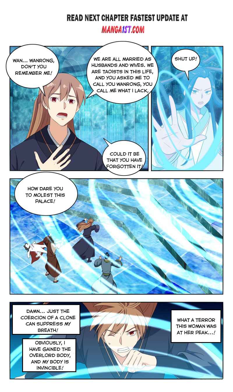 Page 2 of Chapter 429