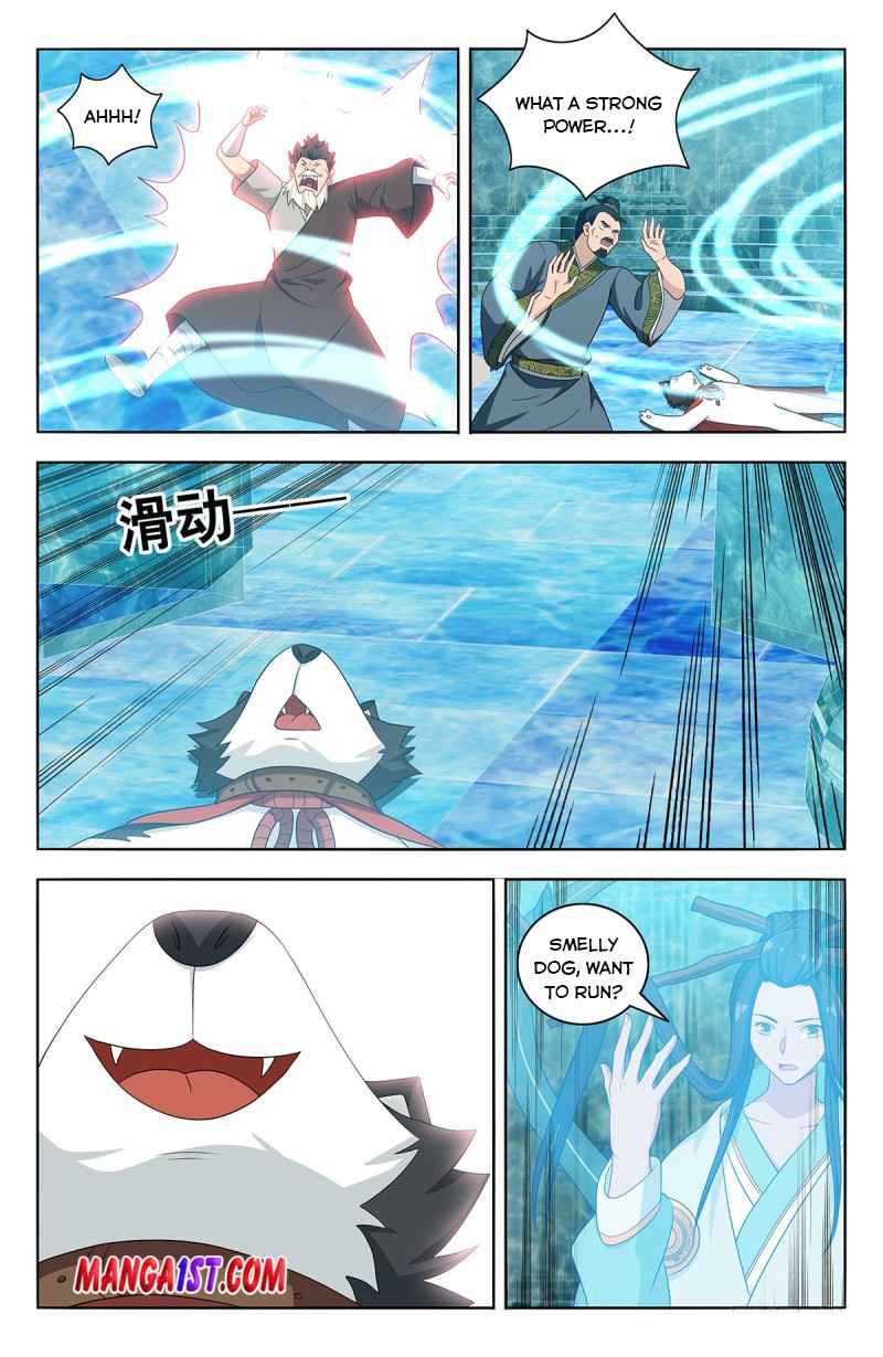Page 3 of Chapter 429