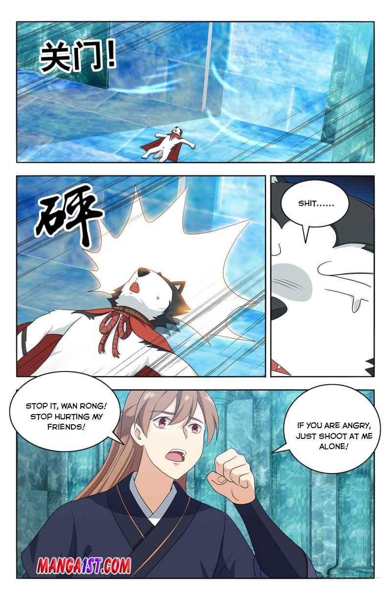 Page 4 of Chapter 429
