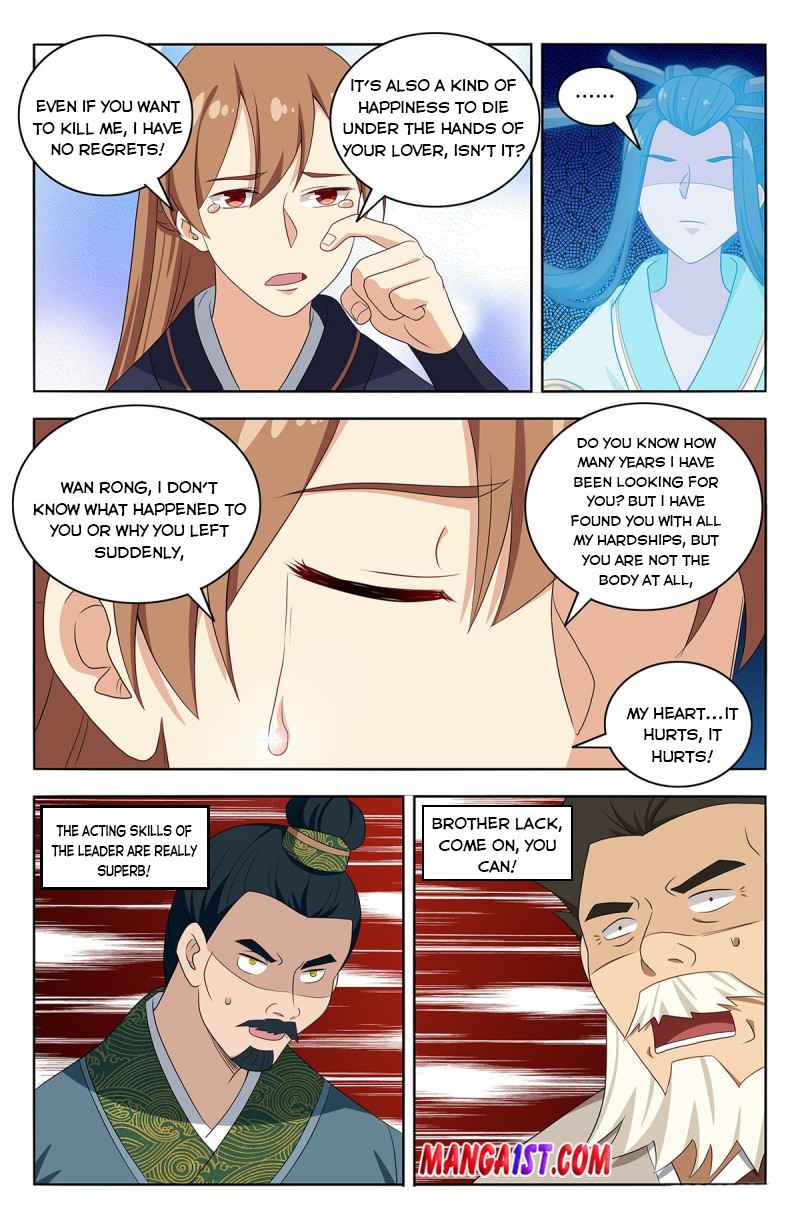 Page 5 of Chapter 429