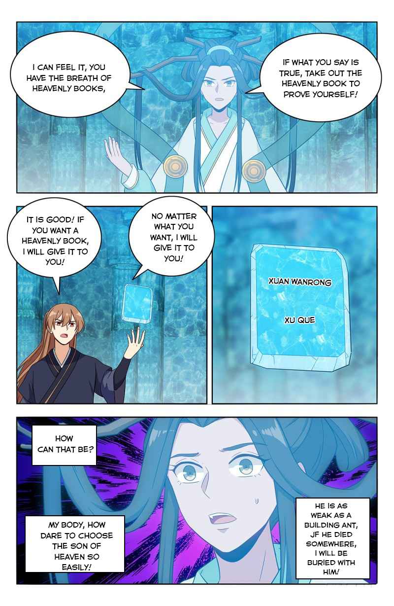 Page 6 of Chapter 429