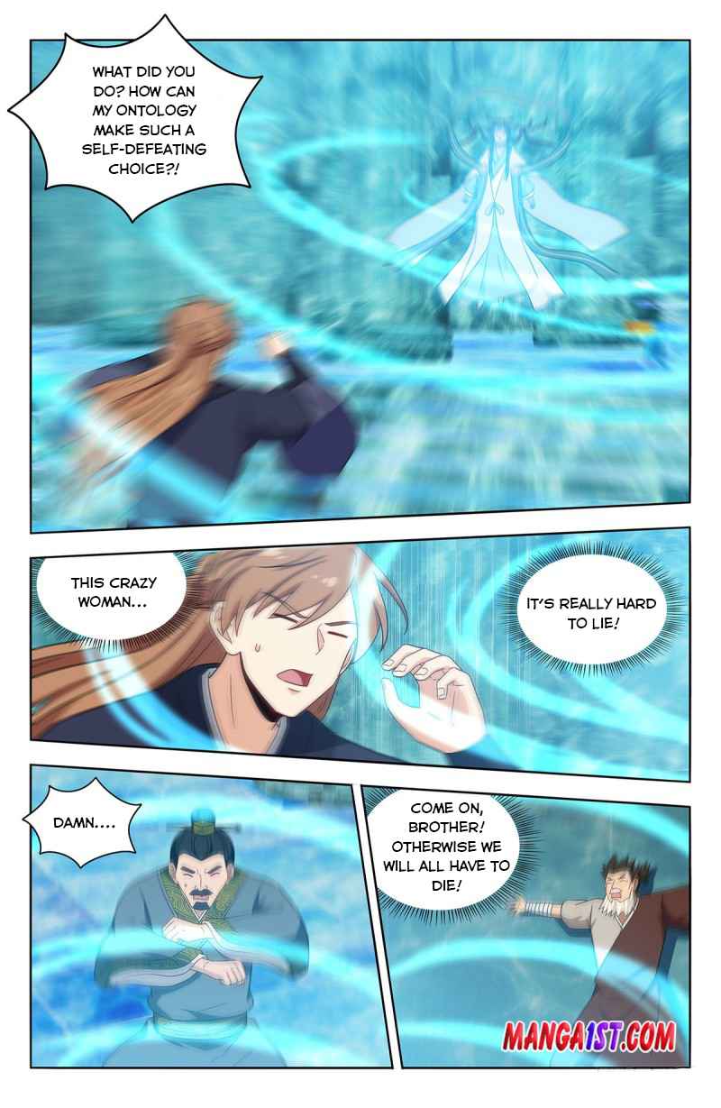 Page 7 of Chapter 429