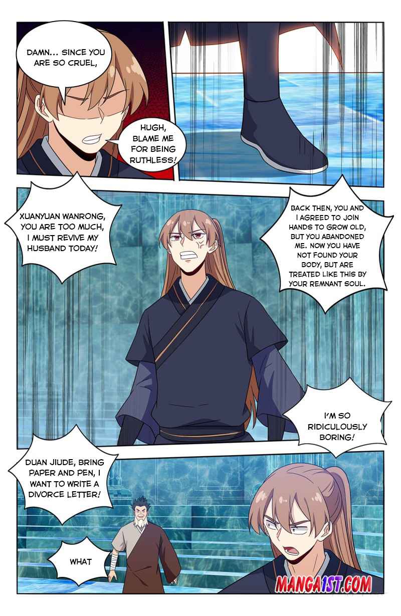 Page 8 of Chapter 429
