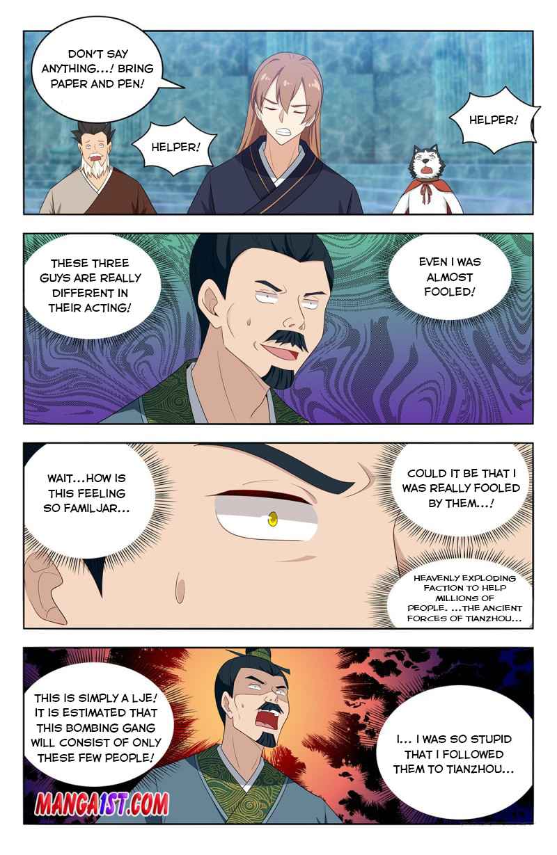Page 10 of Chapter 429