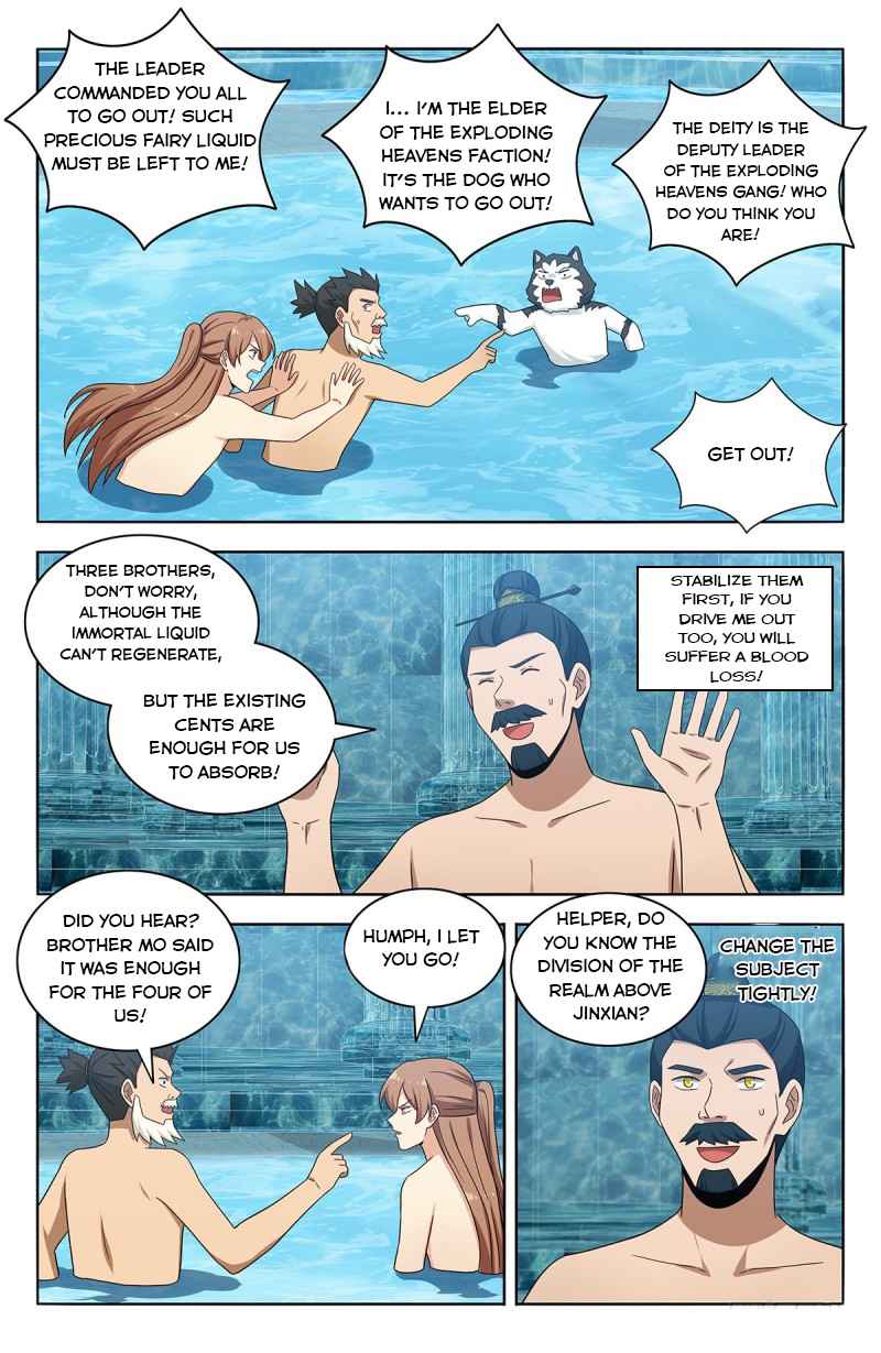 Page 5 of Chapter 430