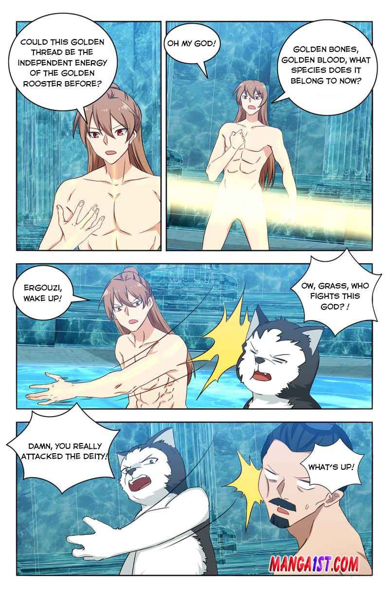 Page 12 of Chapter 430