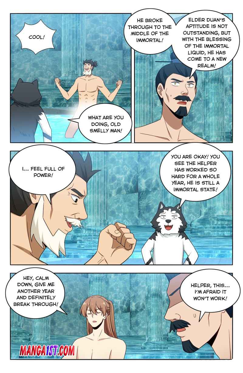 Page 3 of Chapter 431