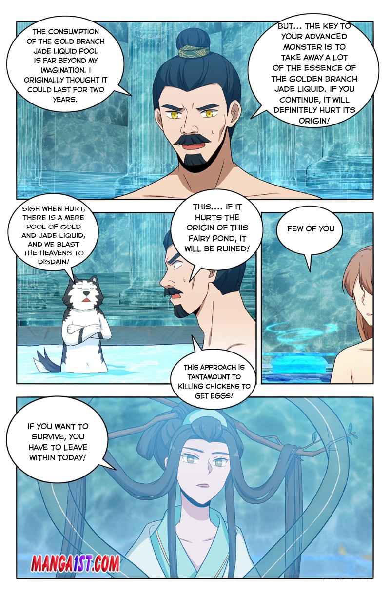 Page 4 of Chapter 431