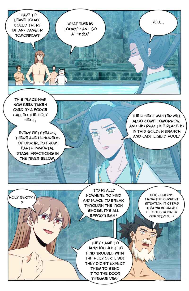 Page 5 of Chapter 431