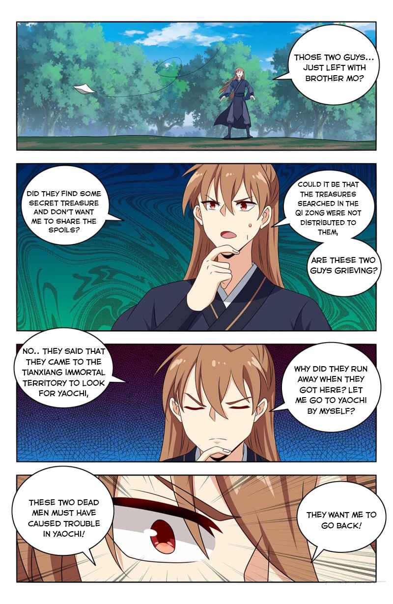 Page 4 of Chapter 432