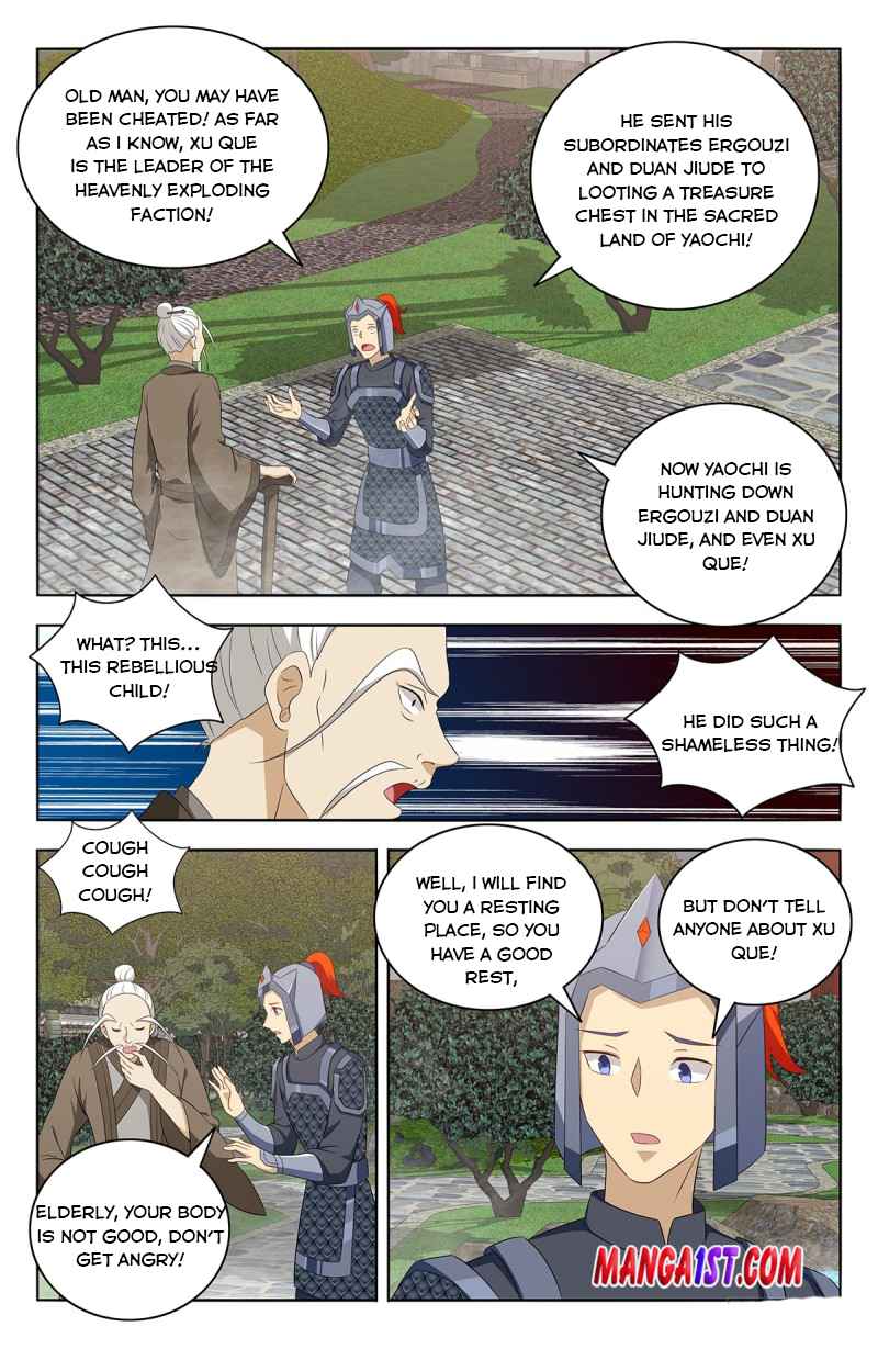 Page 12 of Chapter 432