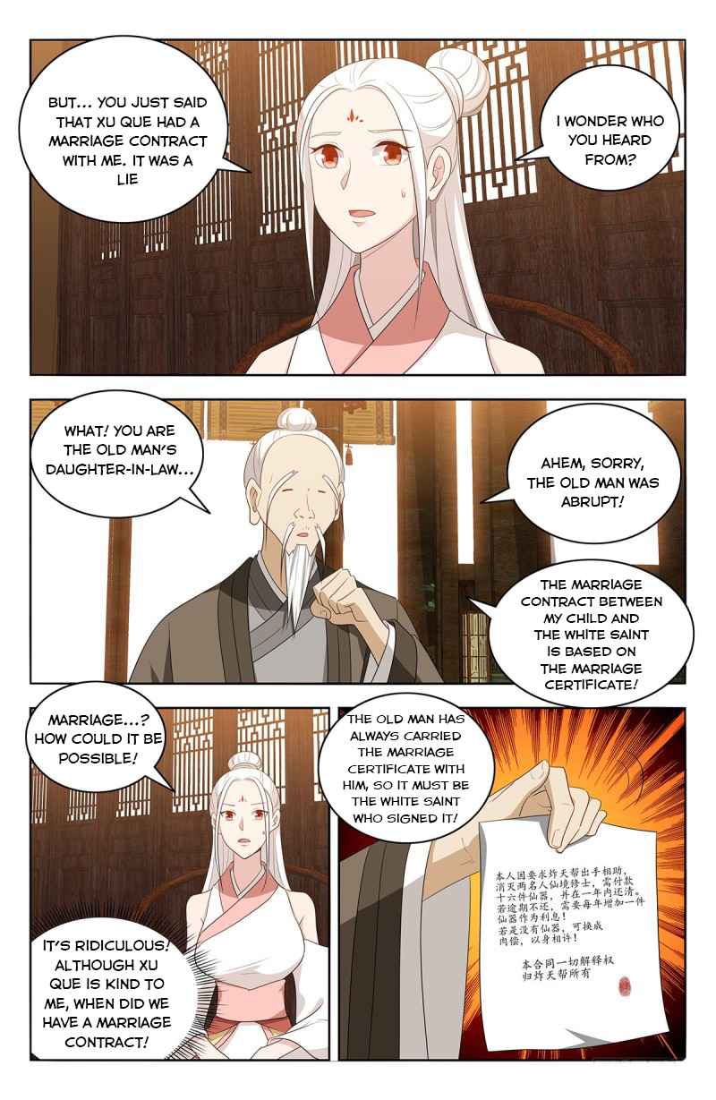 Page 6 of Chapter 433