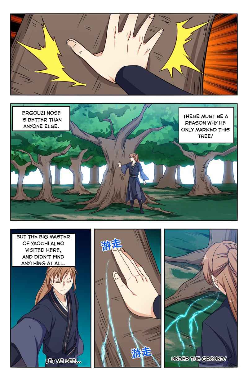 Page 5 of Chapter 434