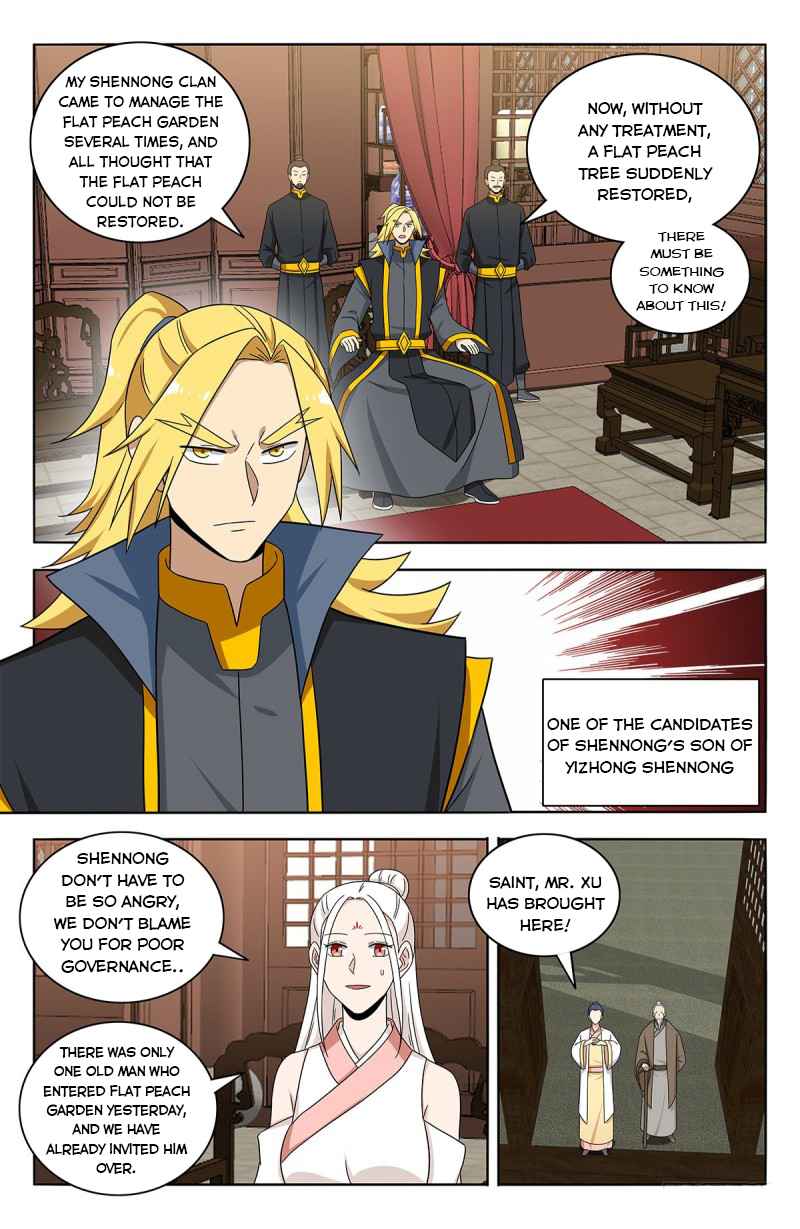 Page 4 of Chapter 435