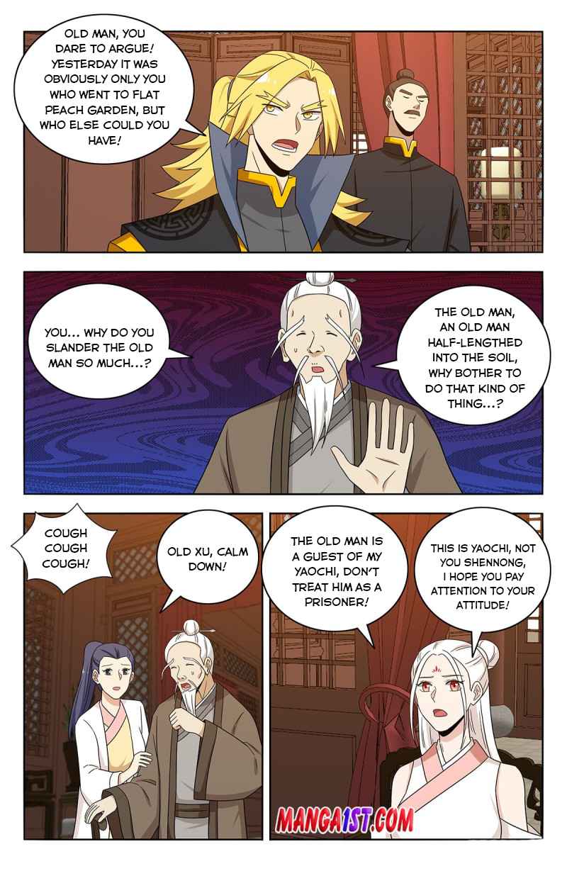 Page 6 of Chapter 435