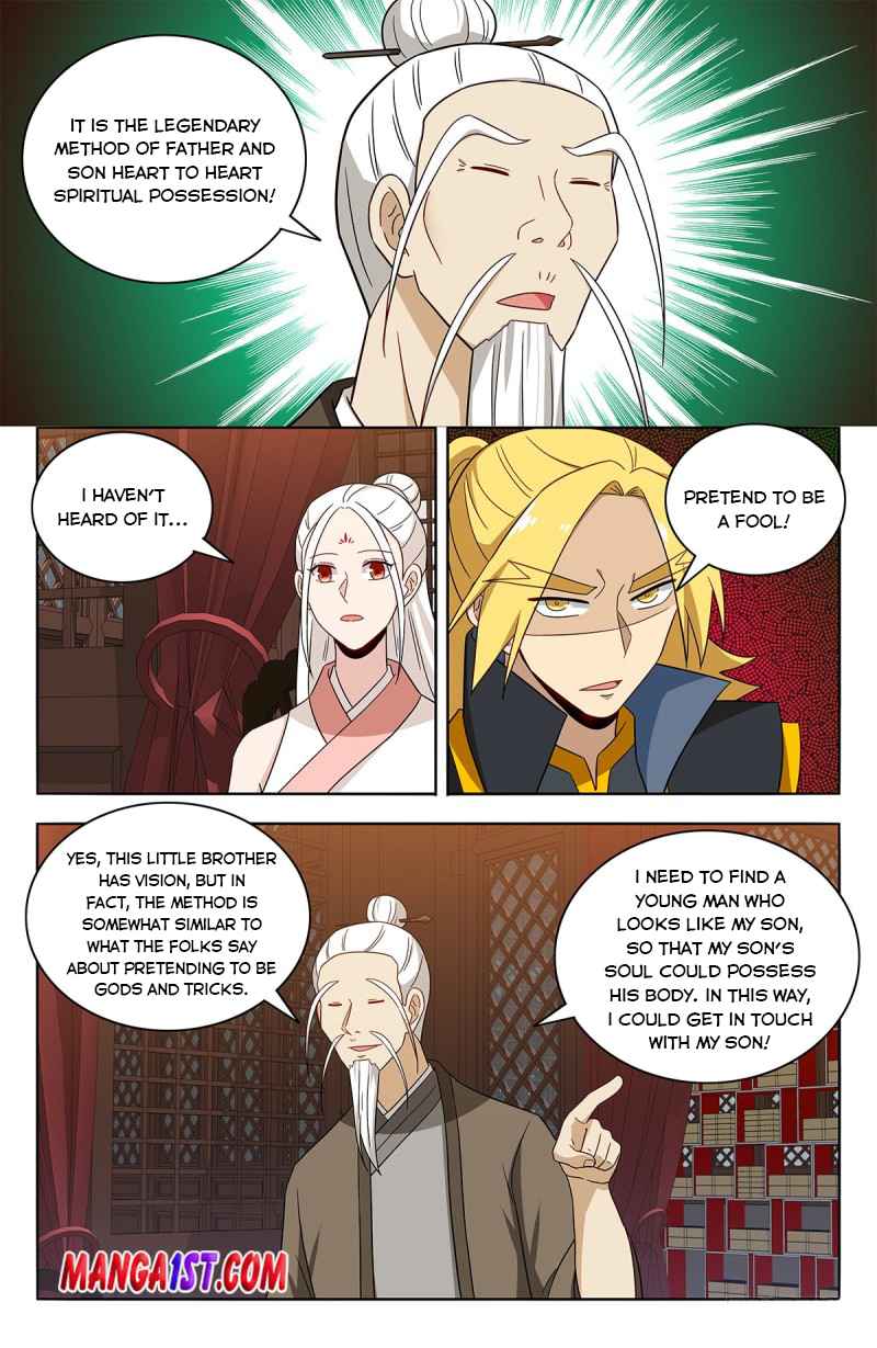 Page 5 of Chapter 436