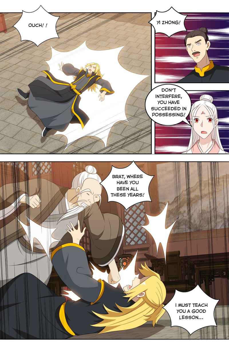 Page 10 of Chapter 436