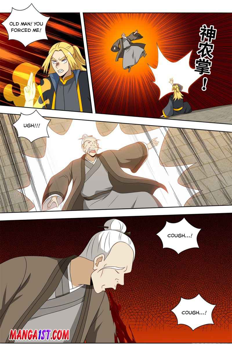 Page 12 of Chapter 436
