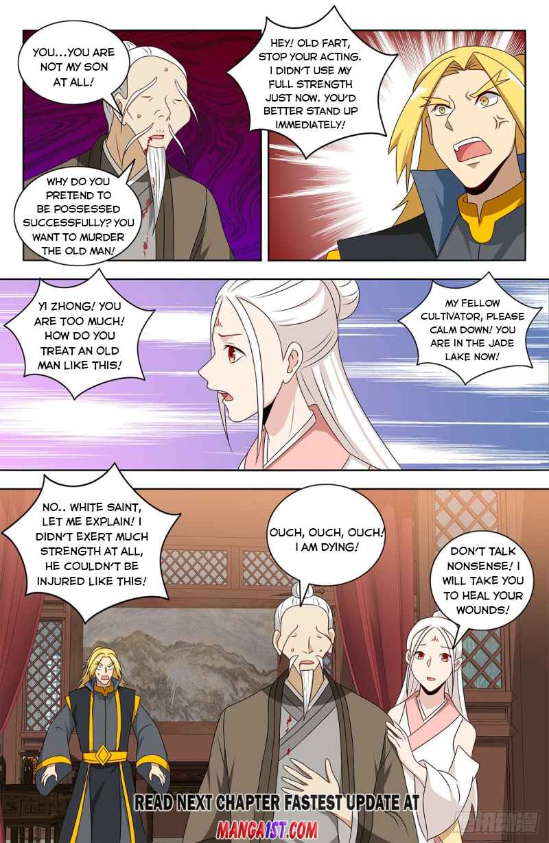 Page 13 of Chapter 436