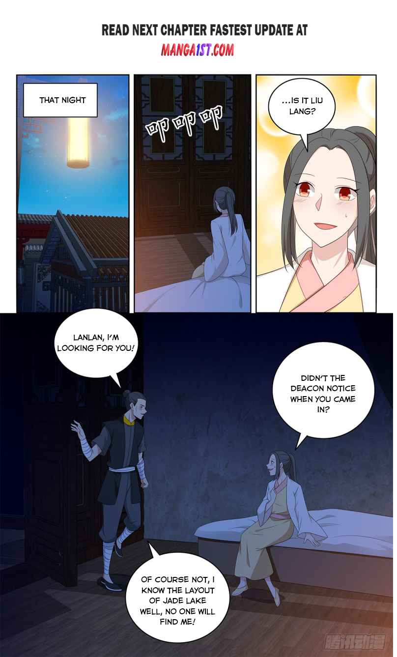 Page 2 of Chapter 437
