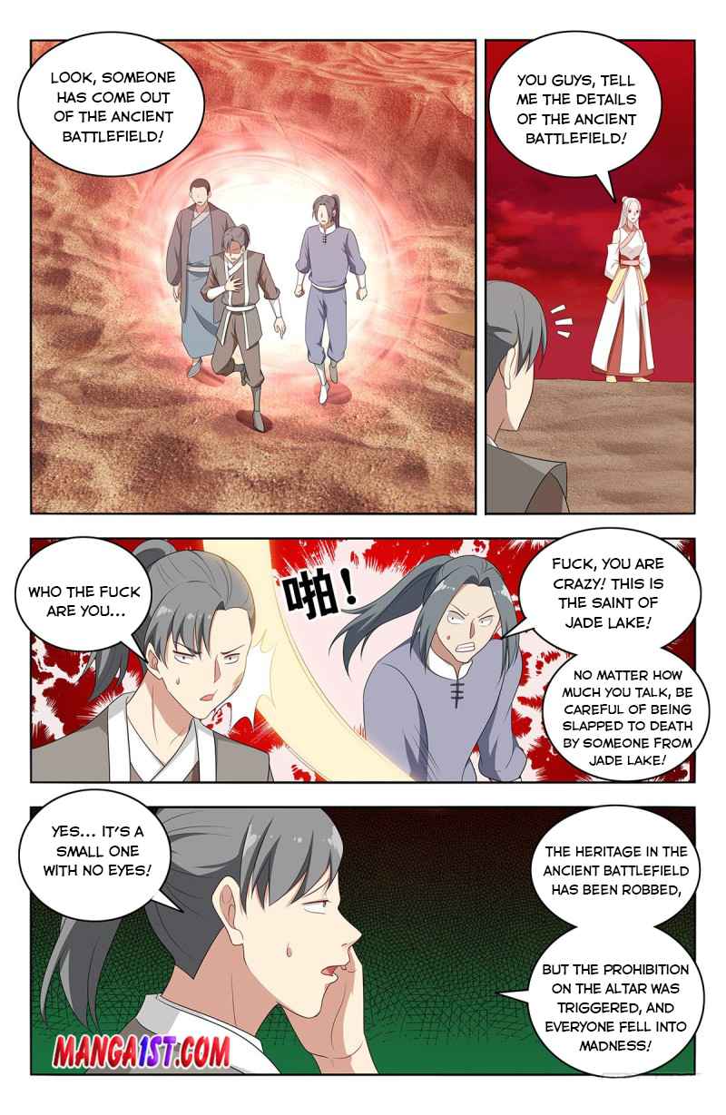 Page 12 of Chapter 437