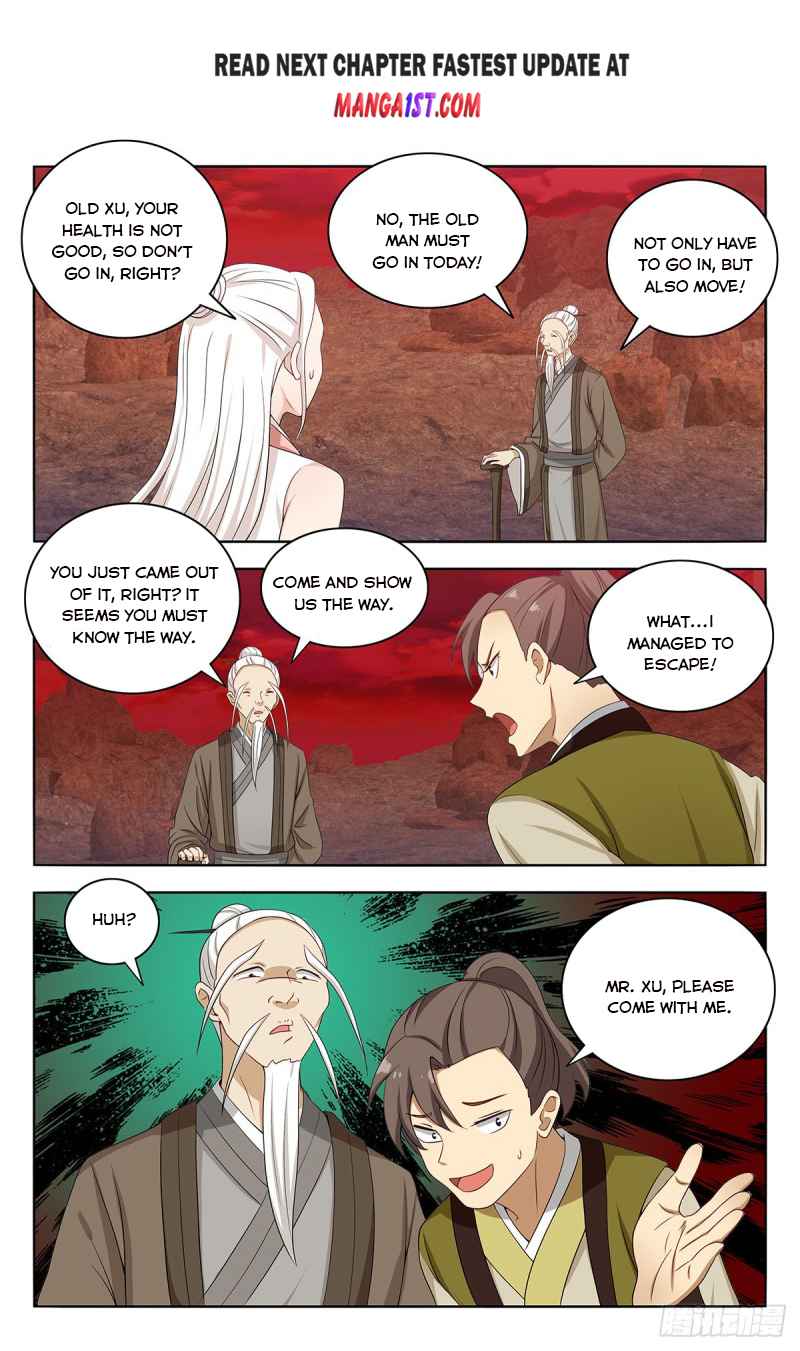 Page 2 of Chapter 438