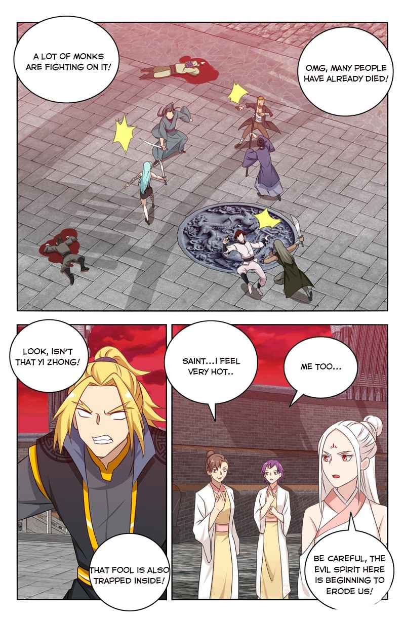 Page 4 of Chapter 438