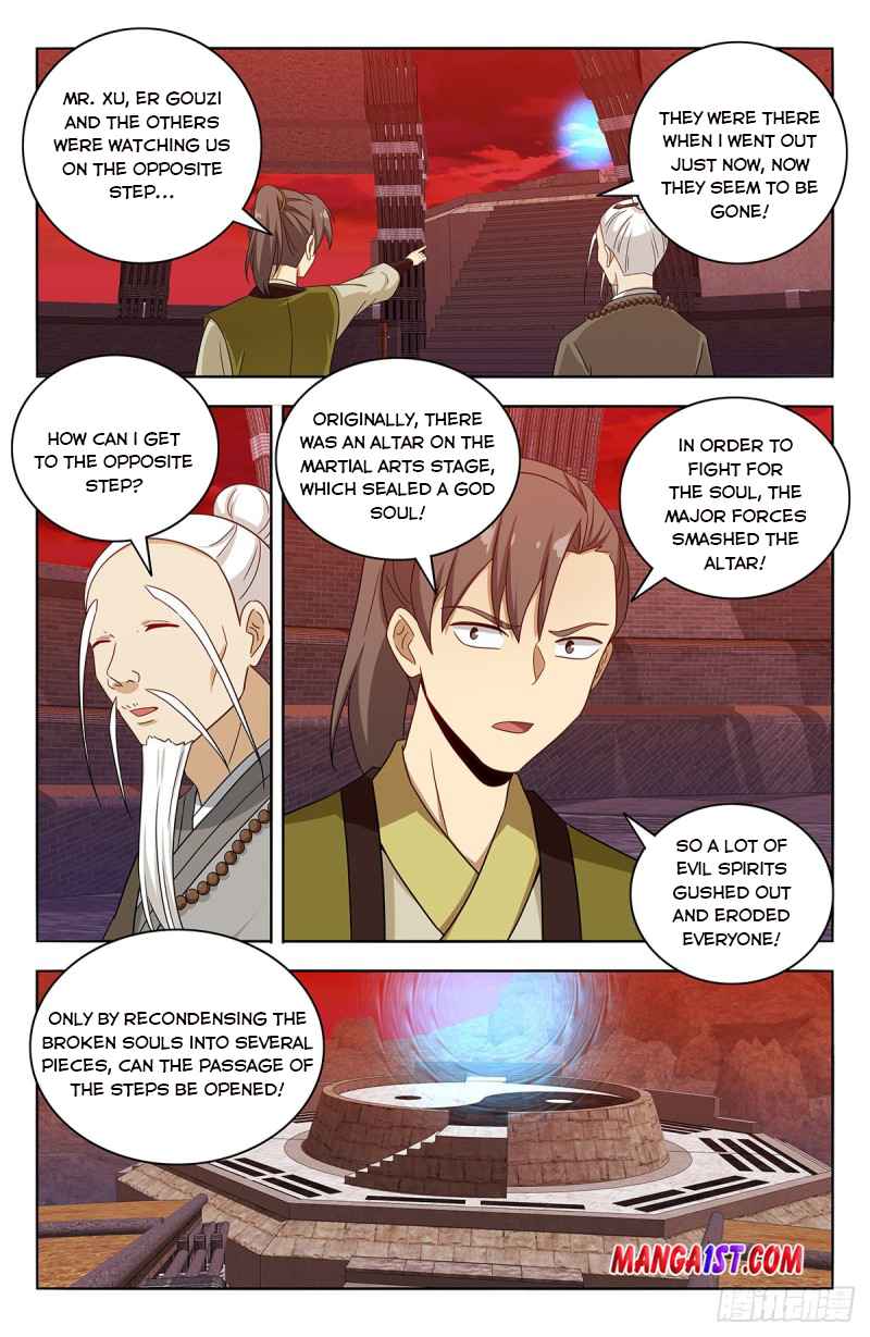 Page 5 of Chapter 438