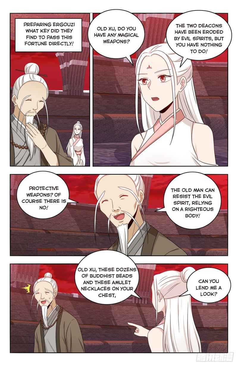 Page 6 of Chapter 438