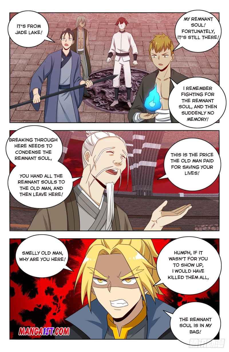 Page 11 of Chapter 438