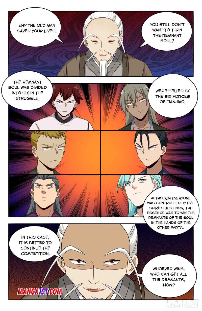 Page 12 of Chapter 438