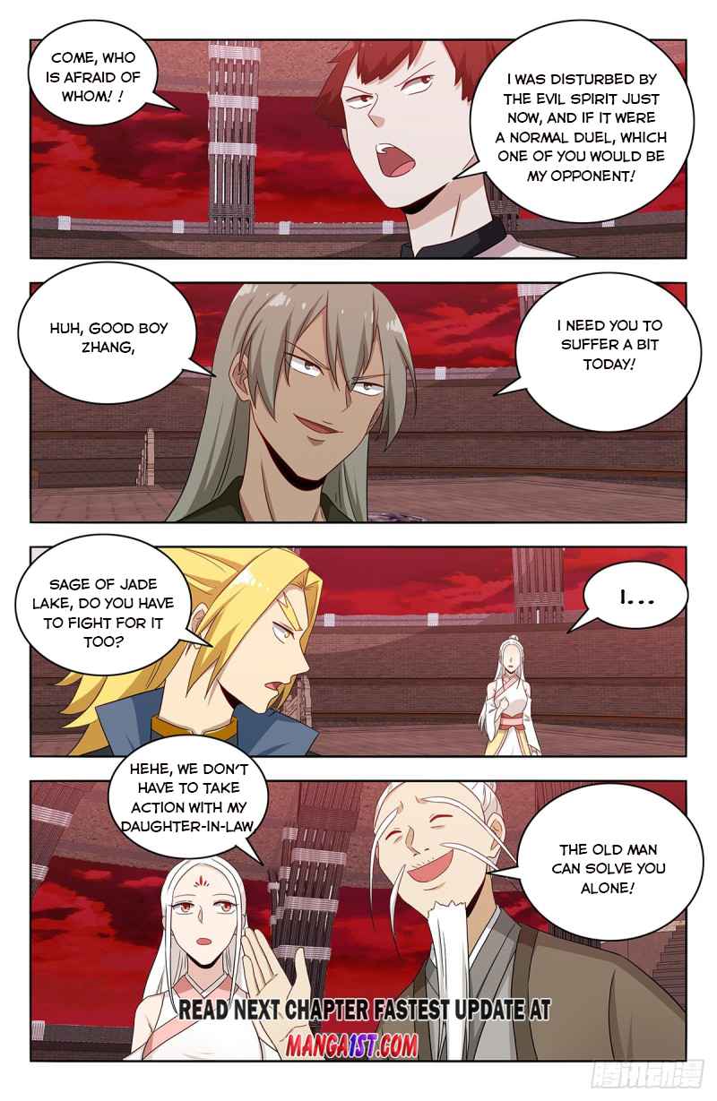 Page 13 of Chapter 438